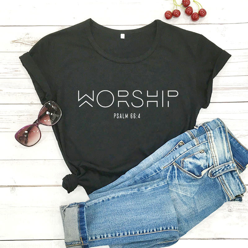 Worship Psalm 66:4 Woman's T-Shirt