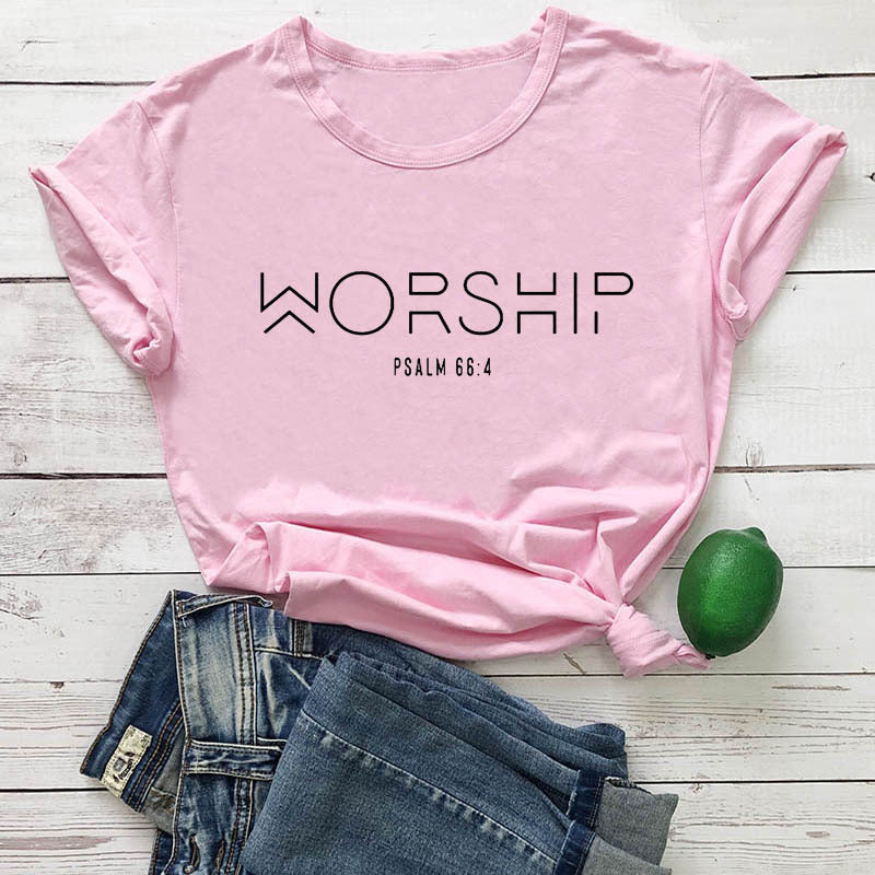 Worship Psalm 66:4 Woman's T-Shirt