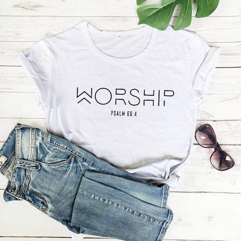 Worship Psalm 66:4 Woman's T-Shirt