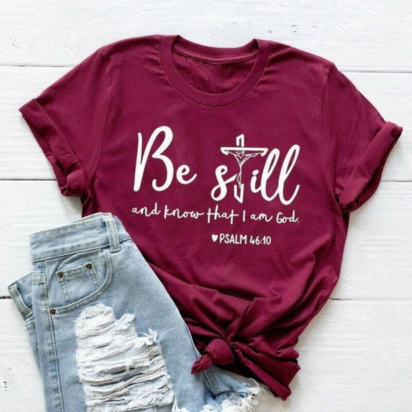 Be Still Women T-shirt