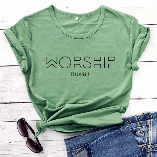 Worship Psalm 66:4 Woman's T-Shirt